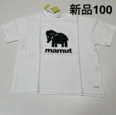 新品 ニコフラートmamut Tシャツ 100cm ホワイト マンモスTシャツのサムネイル