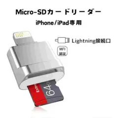 myk様 リクエスト 2点 まとめ商品