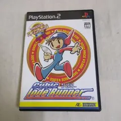 【PS2】ハドソンセレクション Vol.1 キュービック ロードランナー