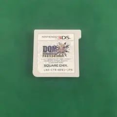 2026年最新】ドラゴンクエストジョーカー3 プロフェッショナルの人気