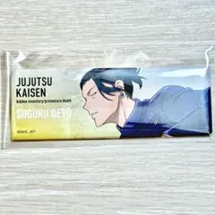 呪術廻戦 大交流展 夏油傑 ロングスクエア缶バッジ