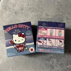 ハローキティ ハッピーセット　おもちゃ