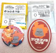 ヒロアカ エンデヴァー MHAnimals缶バッジ・ステッカー セット