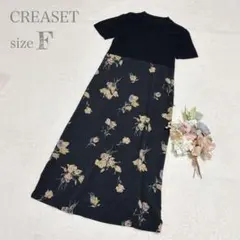 【CREASET】ニッセン リブニット切り替え花柄ワンピース ブラック ●