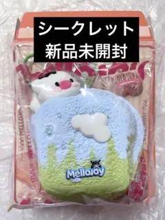 Mellojoy トースト つみつみシリーズ シークレット - メルカリ