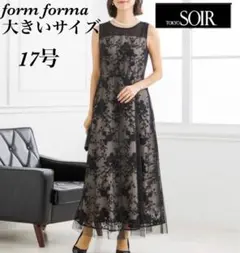 新品‼️form forma フォルムフォルマ　花柄レースワンピース　マザードレス