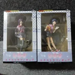 2025年最新】化物語 フィギュアの人気アイテム - メルカリ