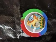 ポケモン ポケパークカントー 限定 ピンズ 御三家 - メルカリ