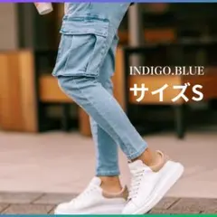 AMUY TRAYSBAY カーゴデニム＆リブデザインストレッチパンツ　サイズSのサムネイル