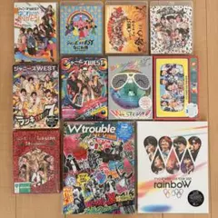 ジャニーズWEST( WEST.) Blu-ray まとめ売り　11セット