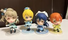 ラブライブ　一番くじ　きゅんキャラ　4体セット