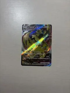 ポケモンカード ゼラオラ ウインディ クリムガン ヨノワール