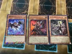 デモンスミス　パーツ　3枚