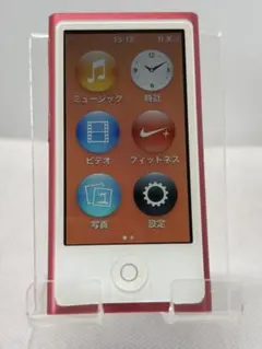 バッテリー交換 Apple iPod nano 第7世代 イエロー A1446 - メルカリ