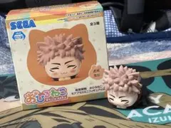 呪術廻戦 おひるねこ モアプラスミニフィギュアvol.1 虎杖悠仁