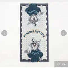 ズートピア タオル パウバート しまむら