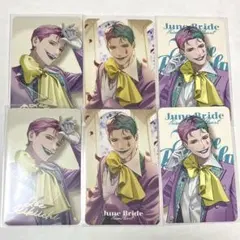 Toanone A様 リクエスト 3点 まとめ商品