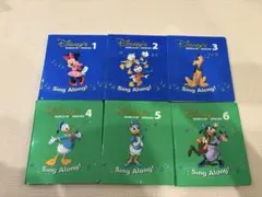2026年最新】フルセット ディズニー英語システムの人気アイテム - メルカリ