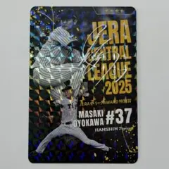 2026年最新】及川雅貴 サインの人気アイテム - メルカリ