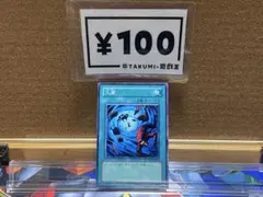 tk tk様 リクエスト 4点 まとめ商品