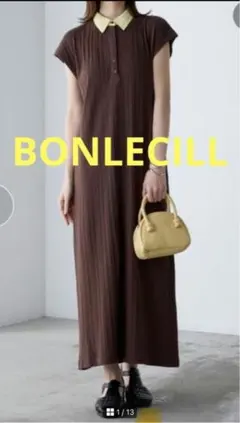 BONLECILL ボンルシール バイカラー ポロシャツワンピース半袖 ブラウンのサムネイル