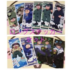 忍たま乱太郎　ロングステッカー