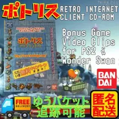 Item thumbnail for item 47a50a6a-5022-4e9a-a530-6908942d52a0