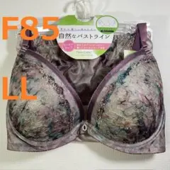 【F85/LL】ブラ・ショーツセット★2点以上で各200円引き★51127113