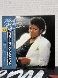 LP」マイケル・ジャクソン スリラー - メルカリ