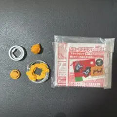 爆転シュート　ベイブレード　デスガーゴイルMS