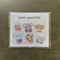 セブンイレブン限定 ナルミヤキャラクターズ　ぷっくりシール　ポンポネット