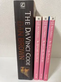 Item thumbnail for item c6bc5ffc-e568-4192-96e2-55b53f17b538