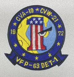 No.1151 ☆横振り刺繍パッチ☆ SPAD D No.1151 ☆横振り刺繍パッチ☆ SPAD D no.1151 ☆横振り刺繍