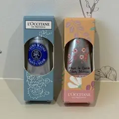 L'Occitane クレーム・マン ハンドクリーム 2個セット　ミニサイズ