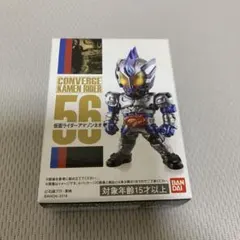 仮面ライダー コンバージ　 仮面ライダーアマゾンネオ