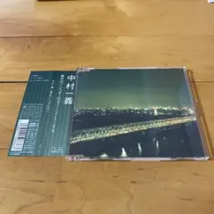 2026年最新】中村一義の人気アイテム - メルカリ