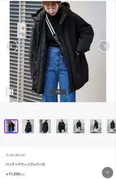 2026年最新】パッディドウィンブレパーカの人気アイテム - メルカリ