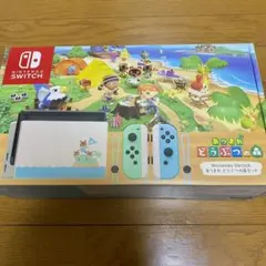 Nintendo Switch あつまれどうぶつの森
