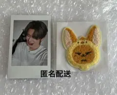 TXT MOACON カプセルトイ 缶バッジ ワッペン ヨンジュン ファンチュン