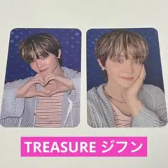 TREASURE ジフン PULSE ON 会場特典 A B トレカ