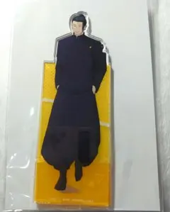 夏油　アクスタ　TOHO