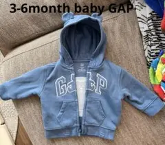 【大幅値下げ】【babyGAP】ジップアップパーカー