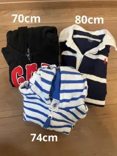 GAP プチバトー　ラルフローレン　パーカー　ロンパース　80cm 70cm