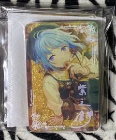 あんスタ コロッタ 紫之創