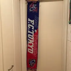 FC東京 応援マフラー タオルマフラー