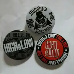 HiGH＆LOW小缶バッチ三個