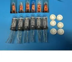 2025年最新】ニキシー管 in-14の人気アイテム - メルカリ