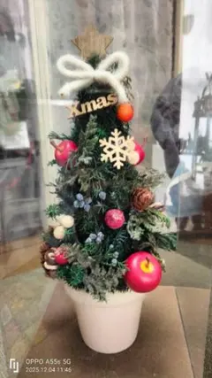 Item thumbnail for item d7c2b12b-fd01-4e63-a6e7-a188cafc4b31