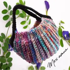 カラフルバッグ