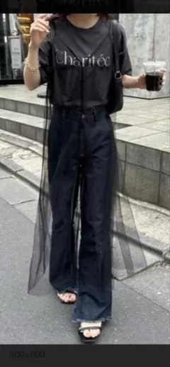 ディスコート　ロングチュールキャミワンピース